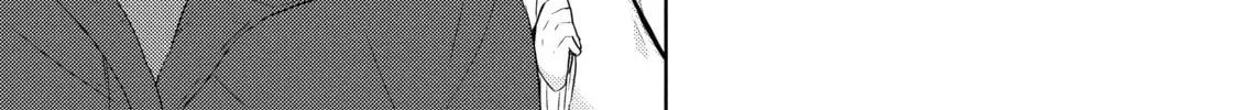 Read Ao-chan Can