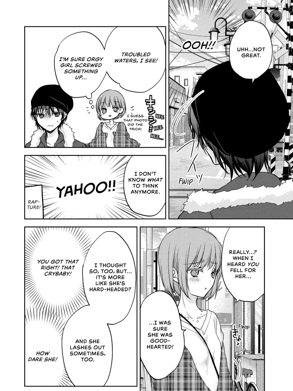 Read Ao-chan Can