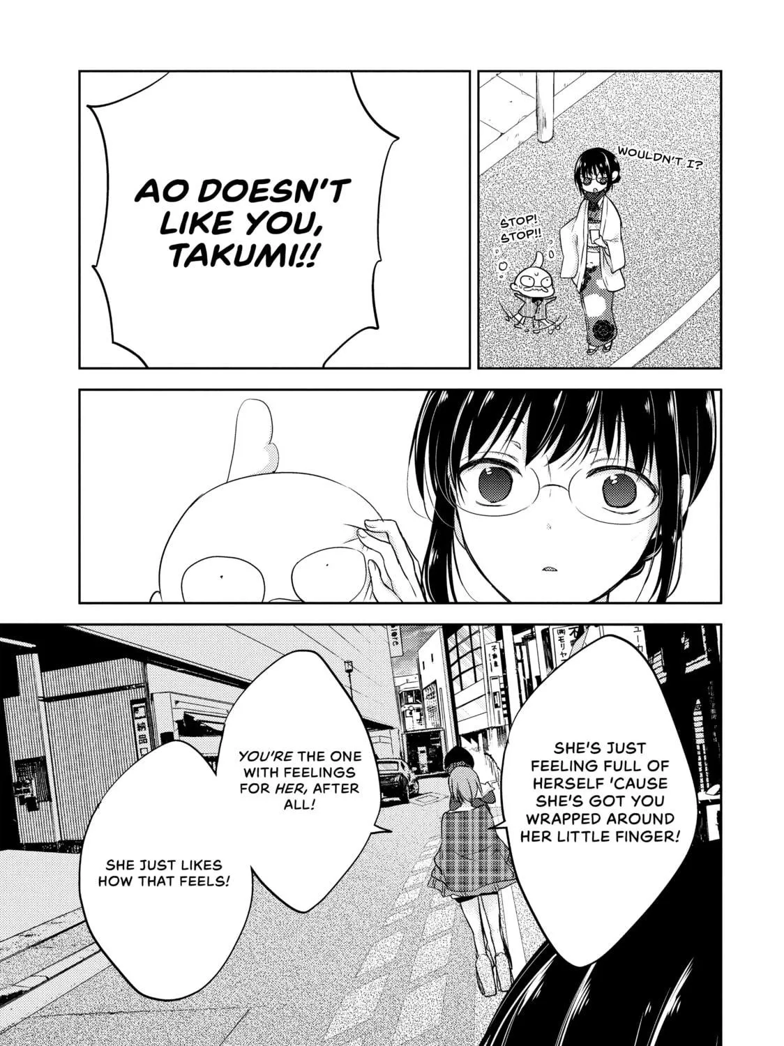 Read Ao-chan Can