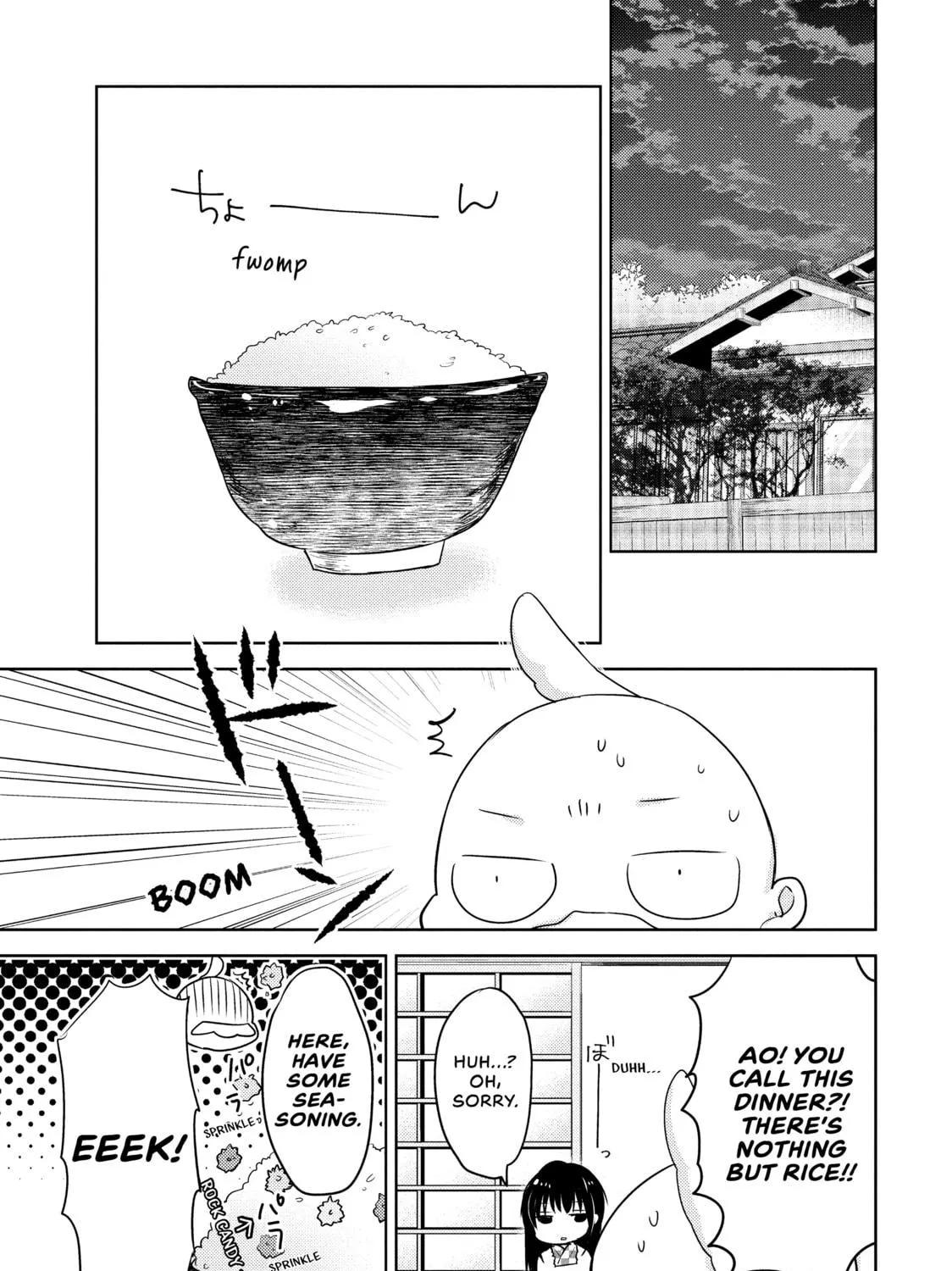 Read Ao-chan Can
