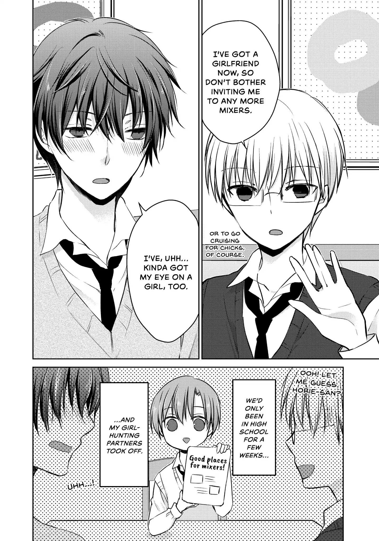 Read Ao-chan Can