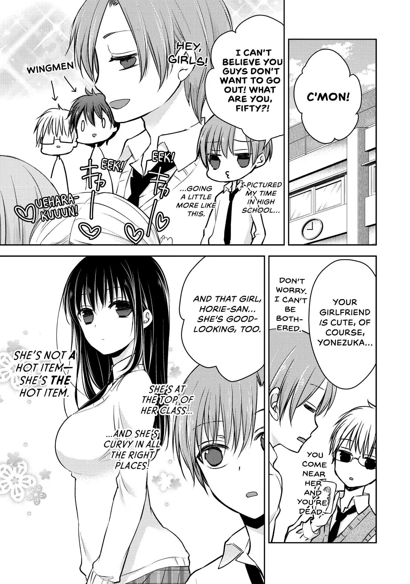 Read Ao-chan Can