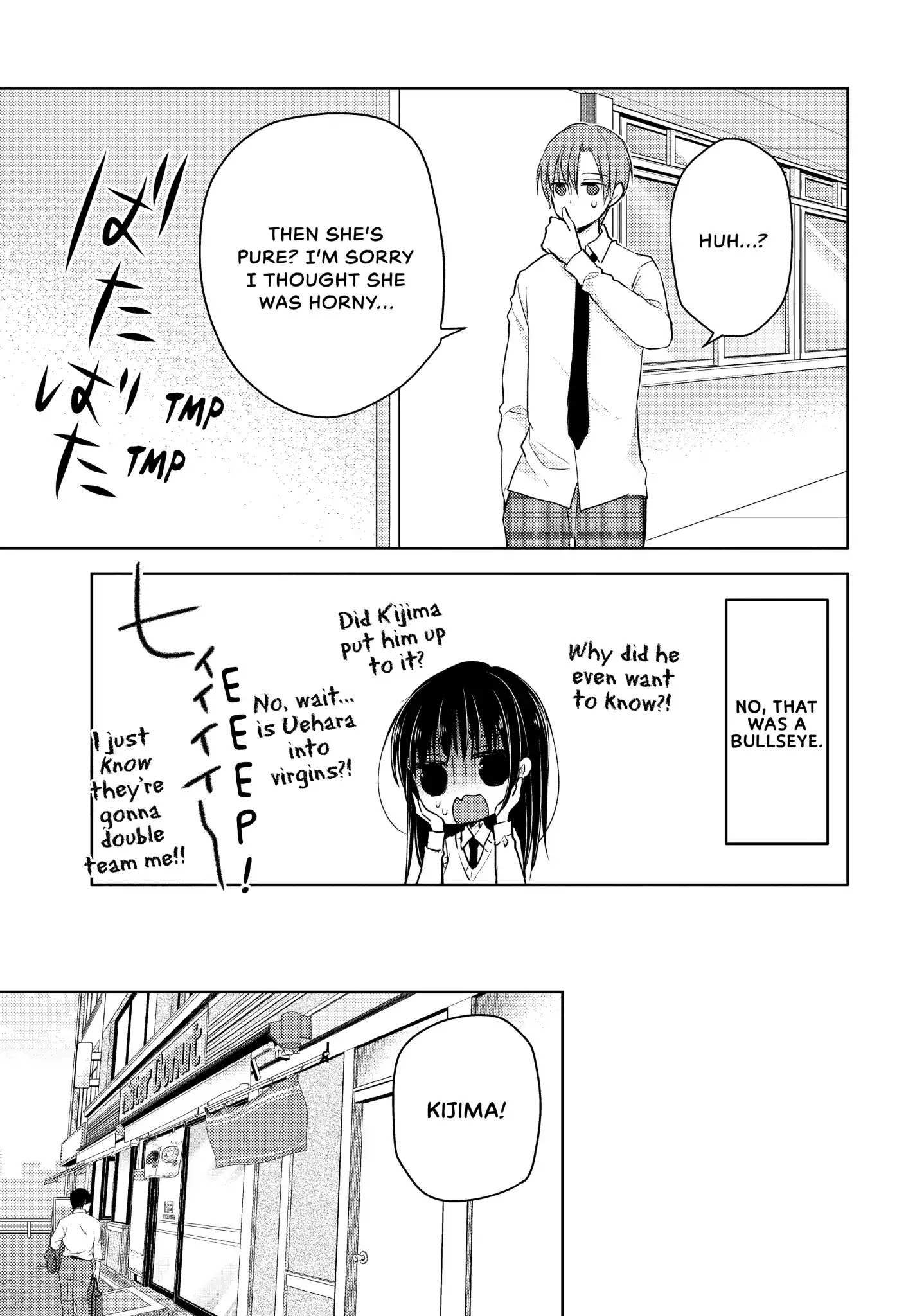 Read Ao-chan Can