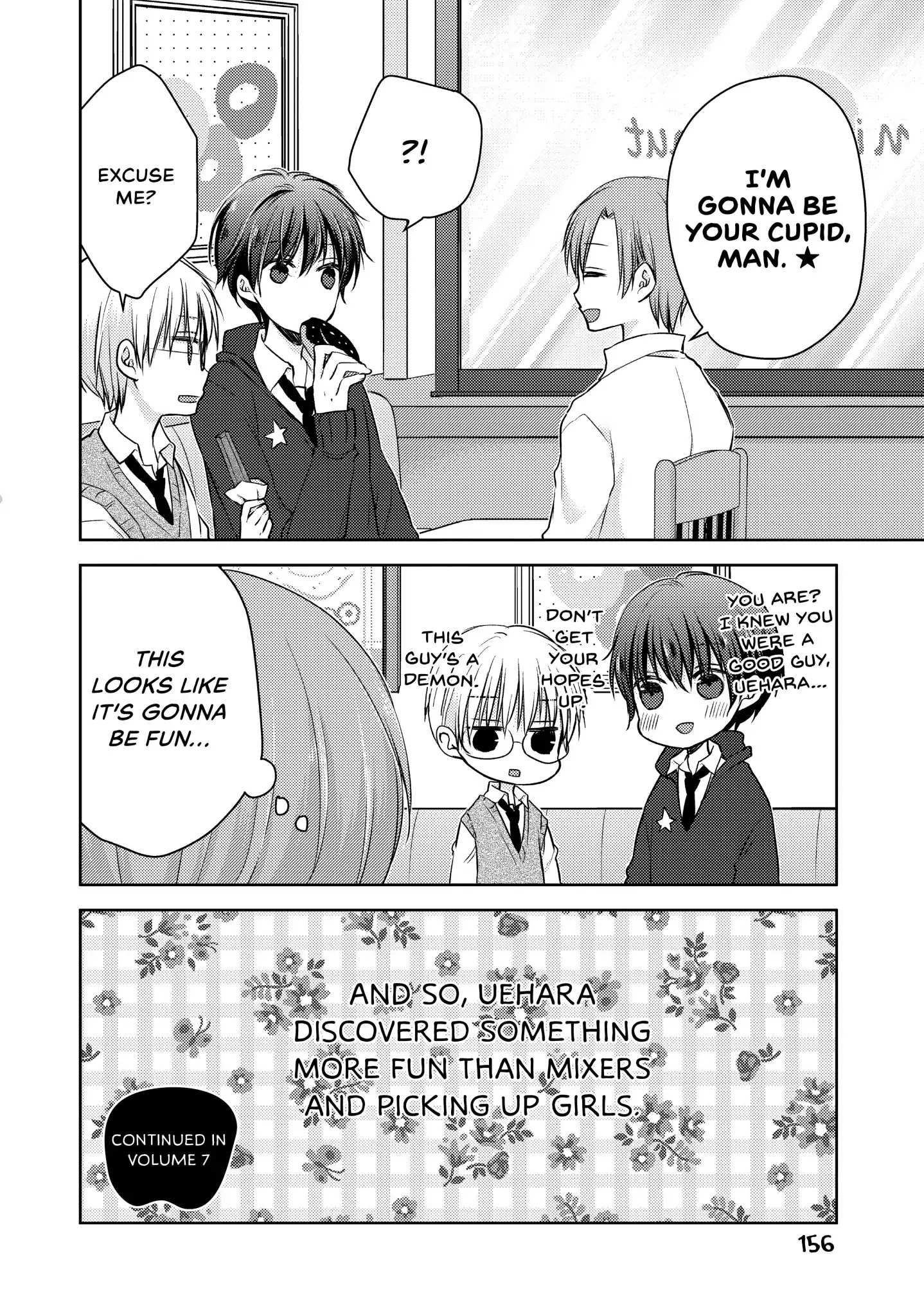 Read Ao-chan Can