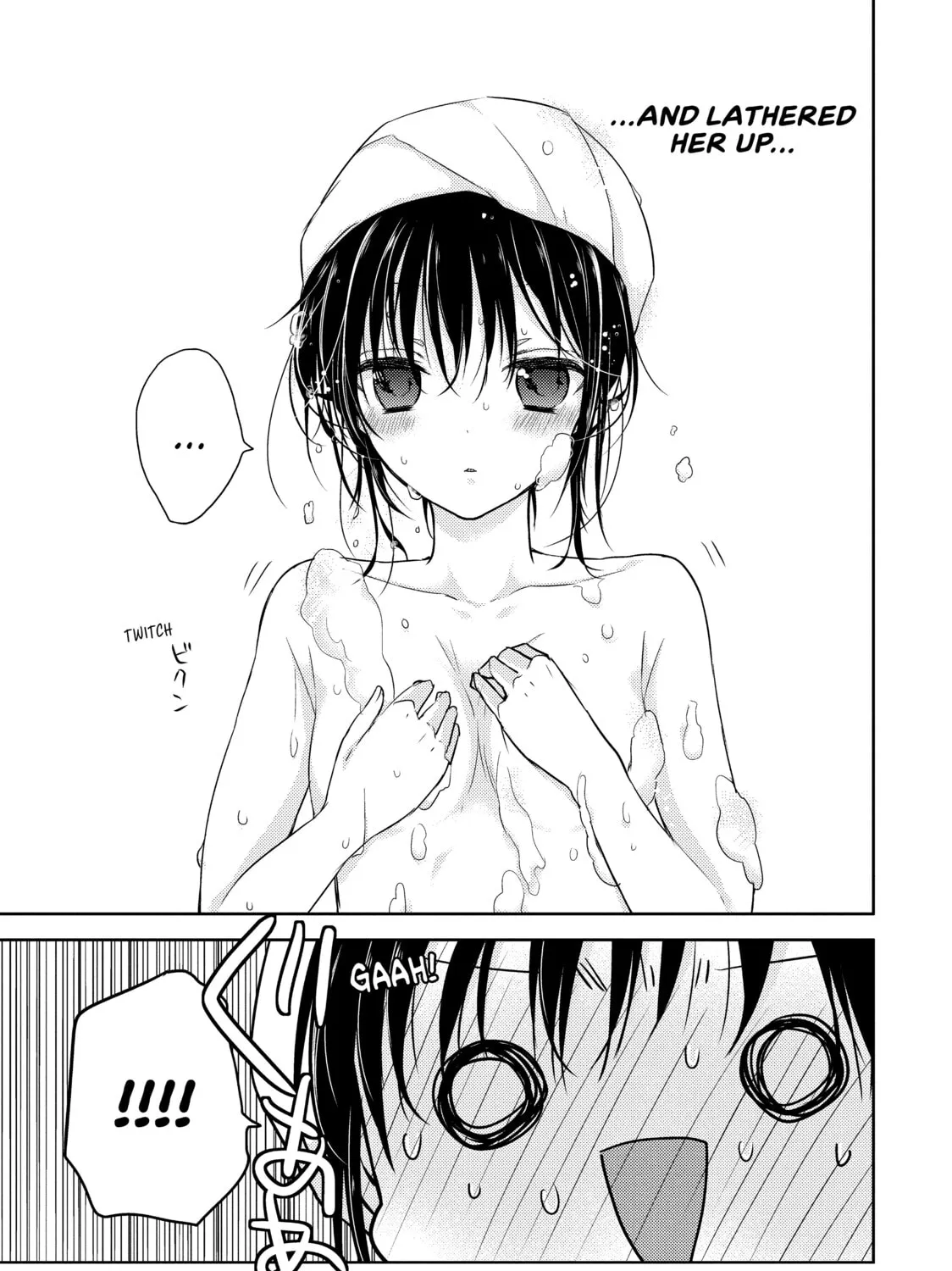 Read Ao-chan Can