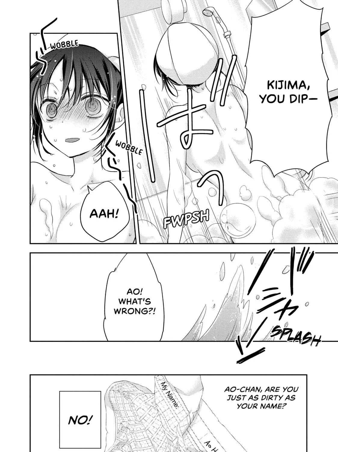 Read Ao-chan Can
