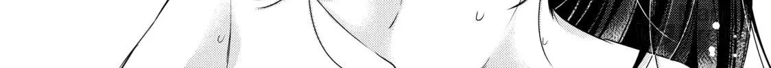 Read Ao-chan Can