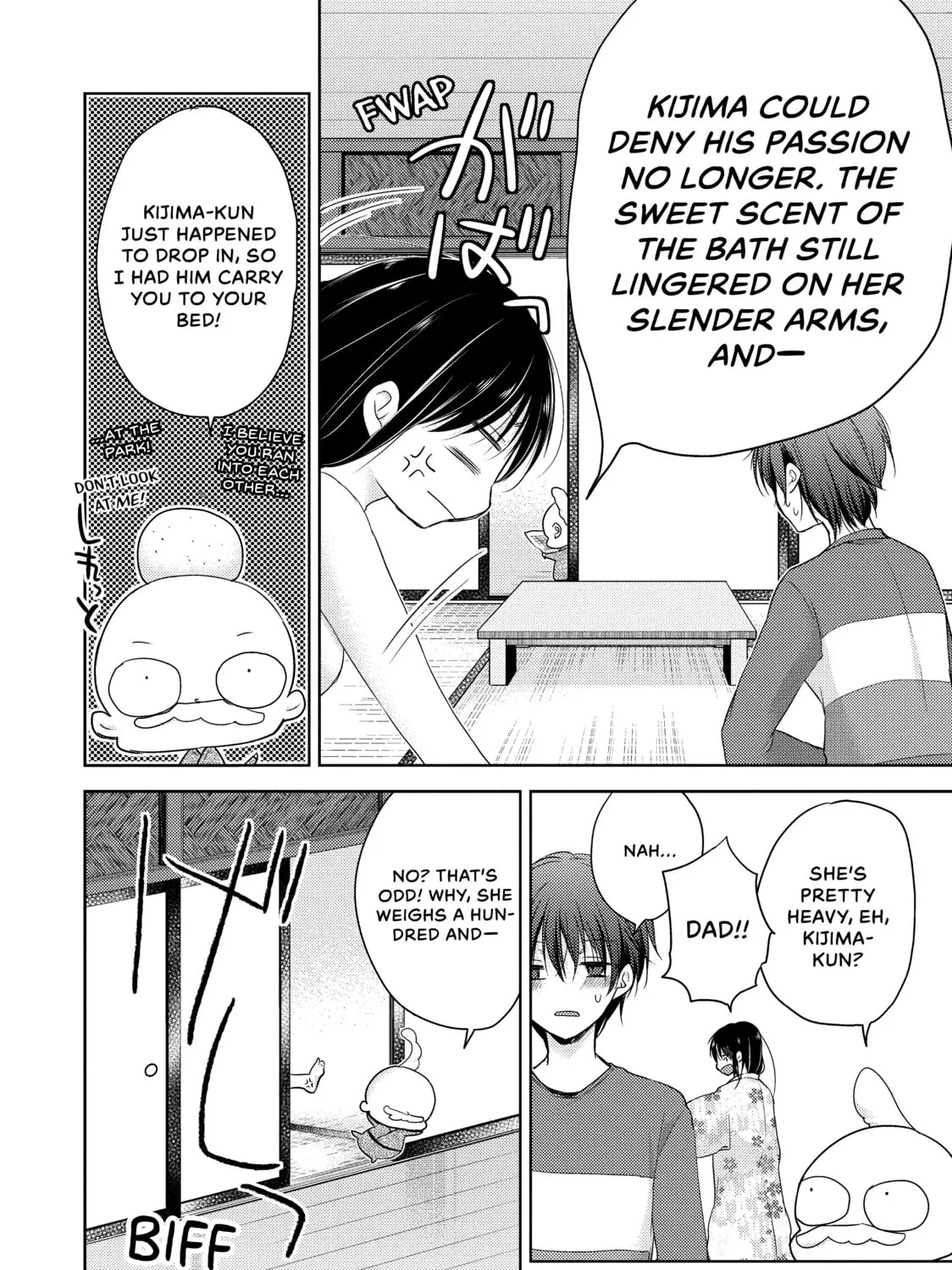Read Ao-chan Can