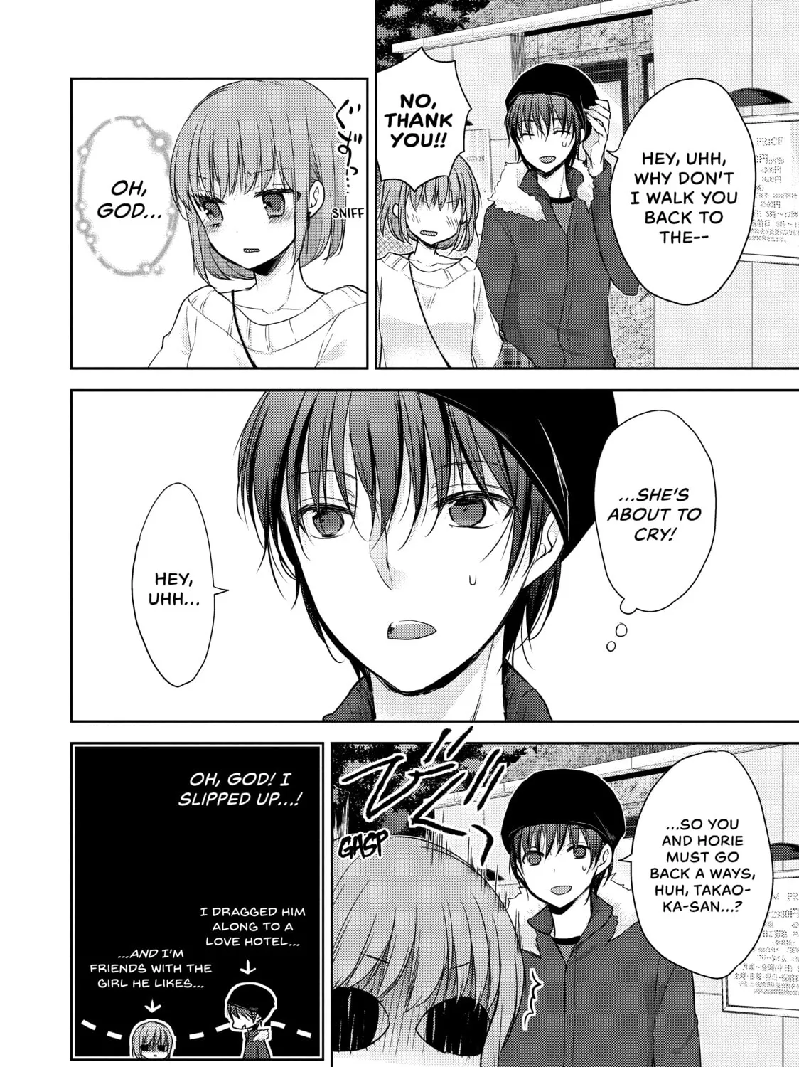 Read Ao-chan Can