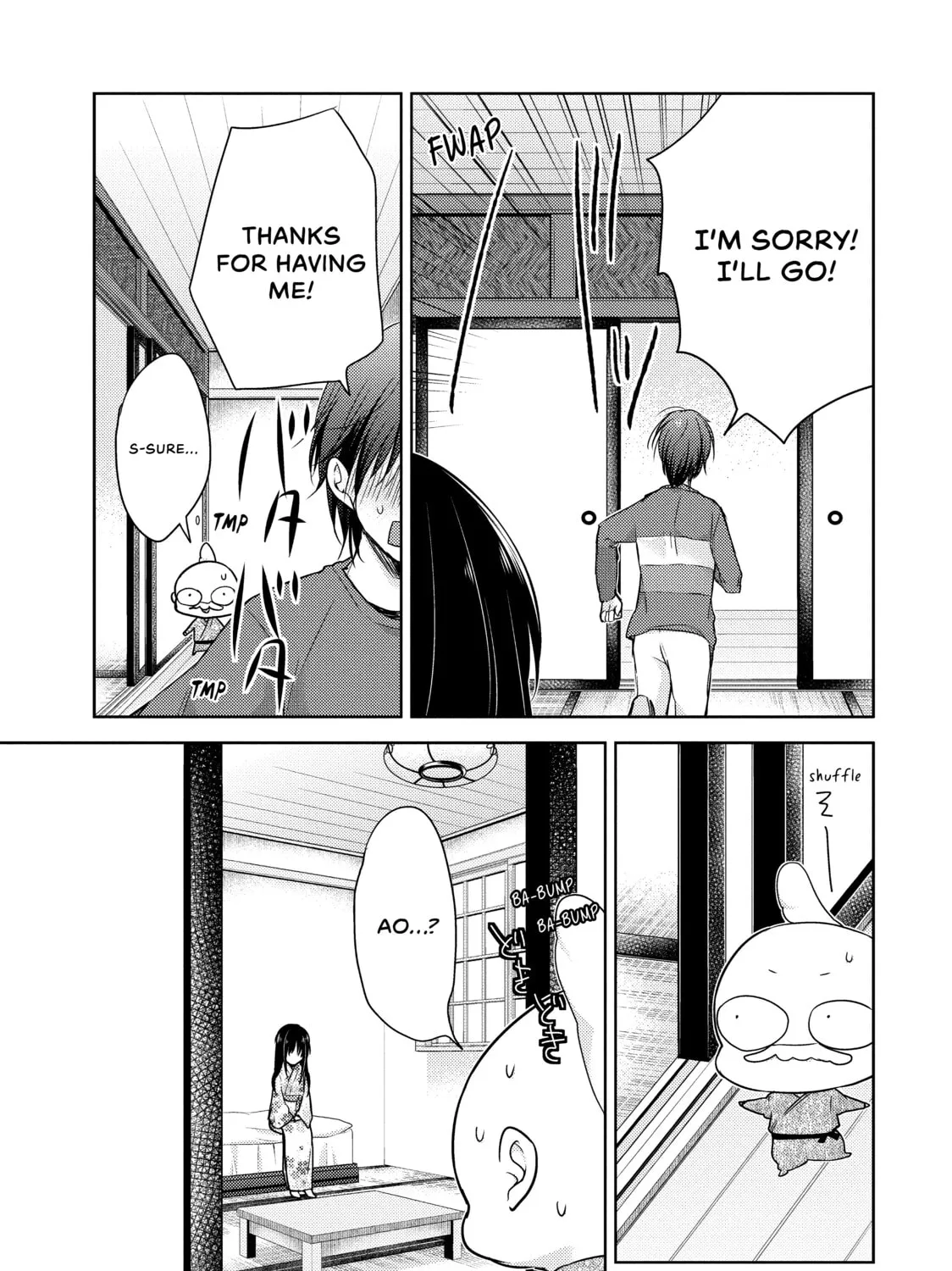 Read Ao-chan Can