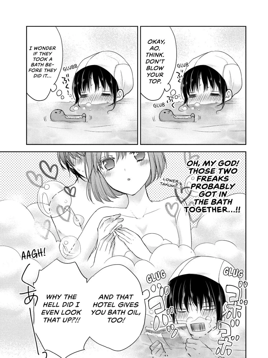 Read Ao-chan Can