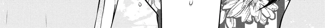 Read Ao-chan Can