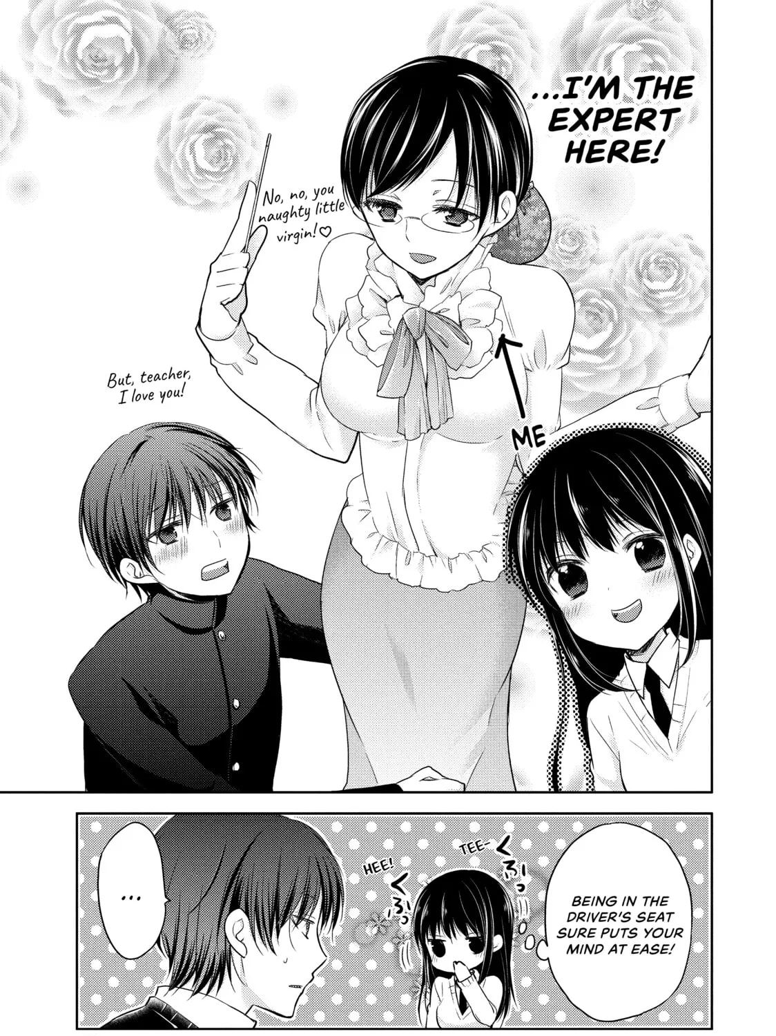 Read Ao-chan Can