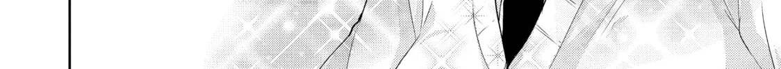 Read Ao-chan Can