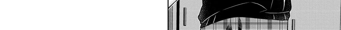 Read Ao-chan Can