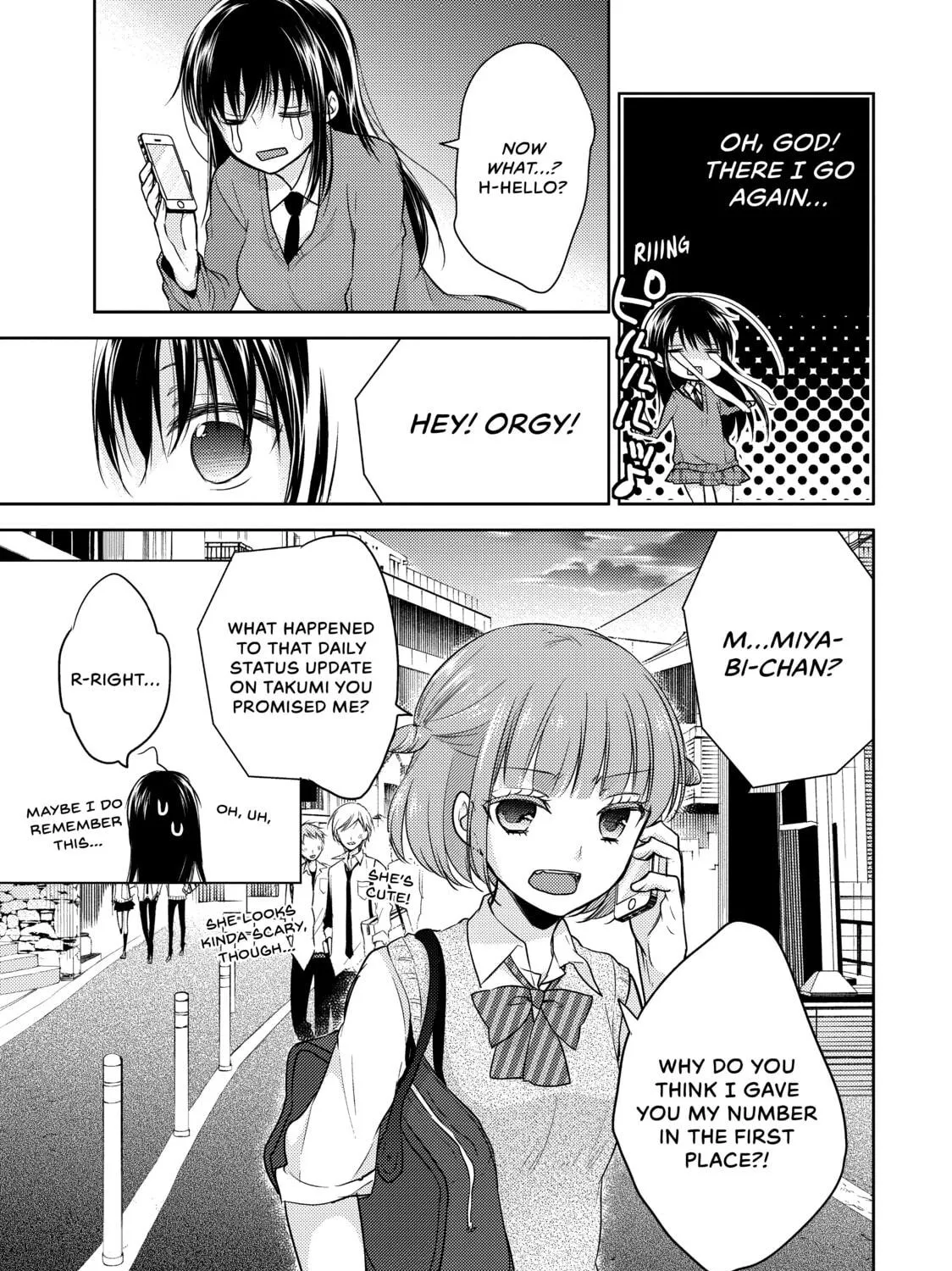 Read Ao-chan Can