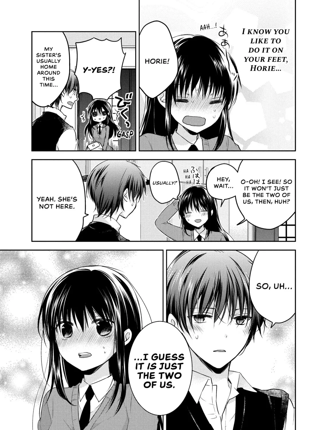 Read Ao-chan Can