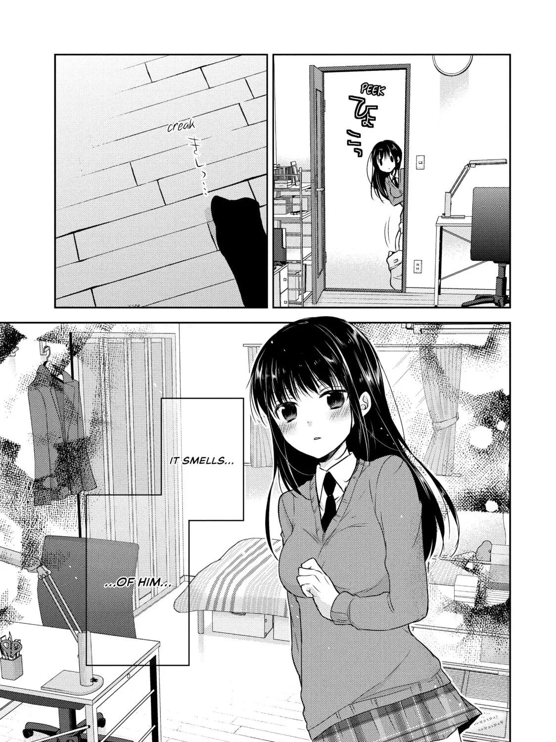 Read Ao-chan Can