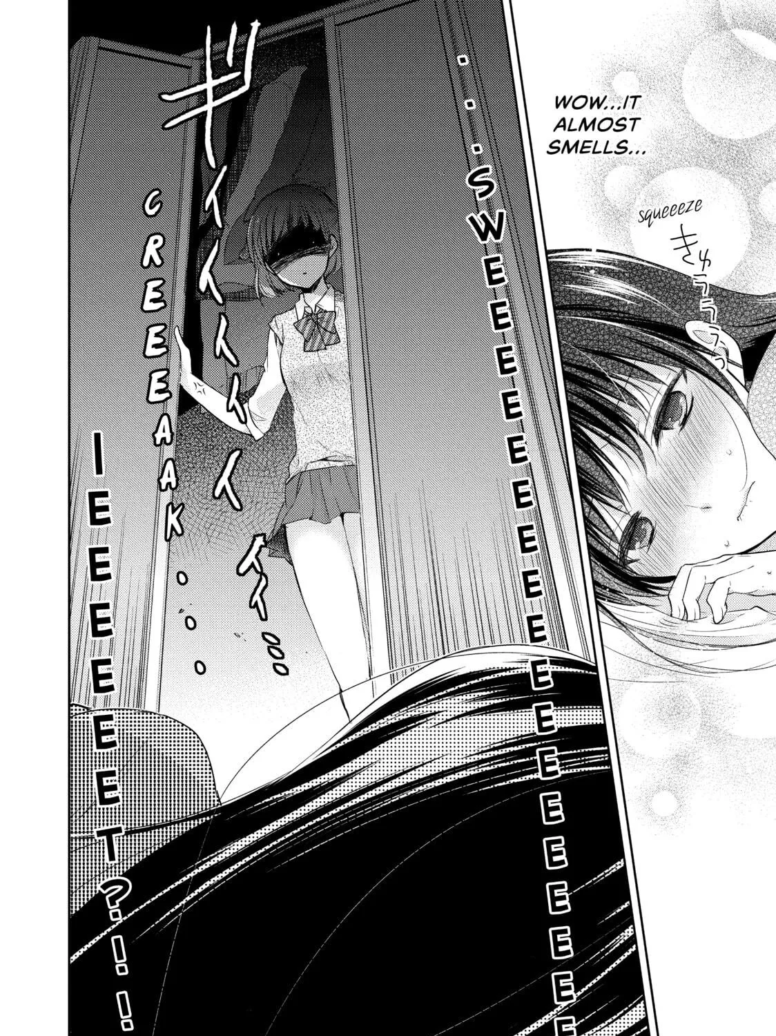 Read Ao-chan Can