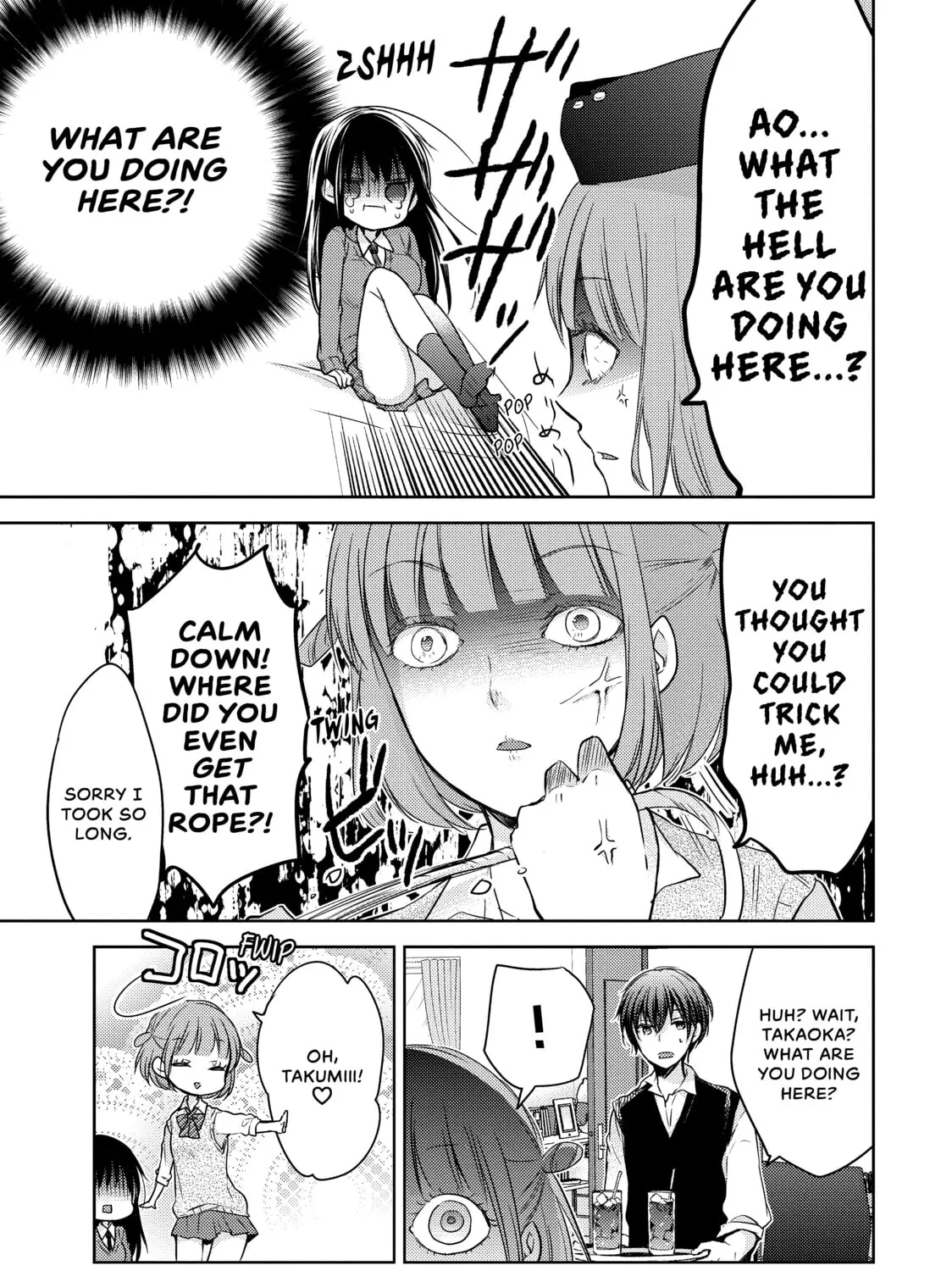 Read Ao-chan Can