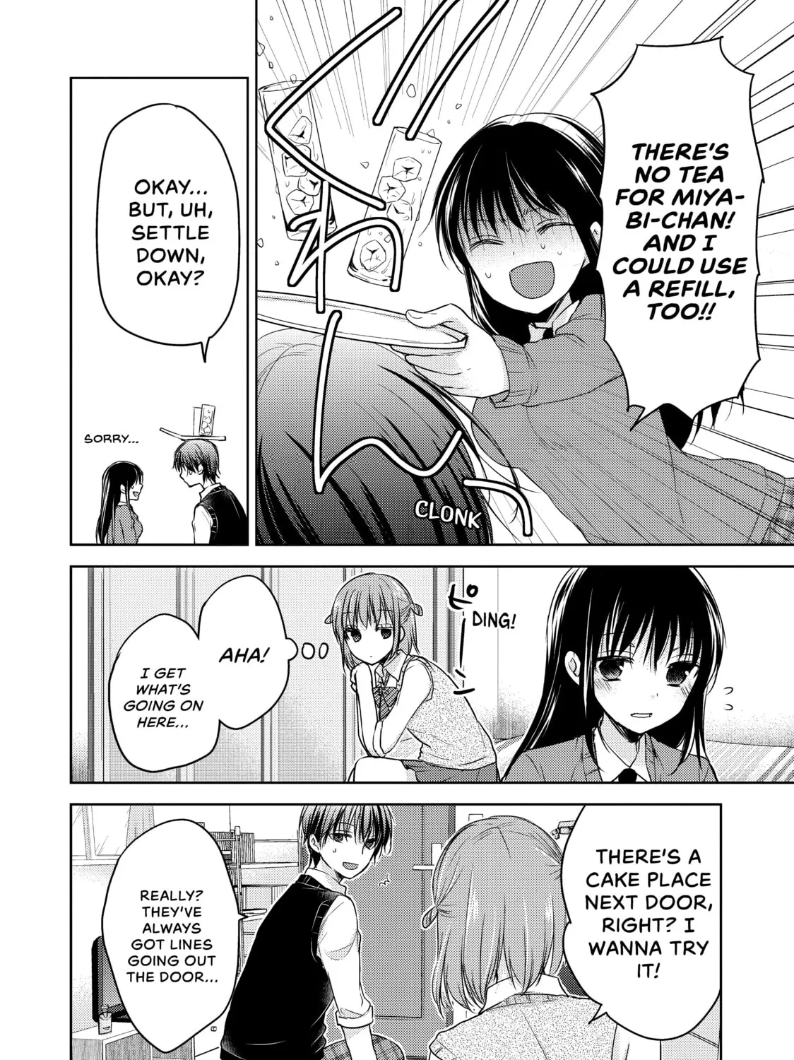 Read Ao-chan Can