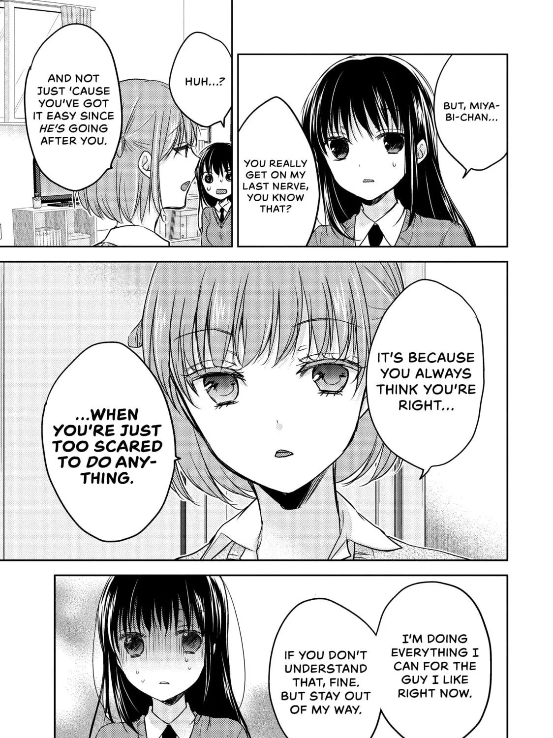 Read Ao-chan Can