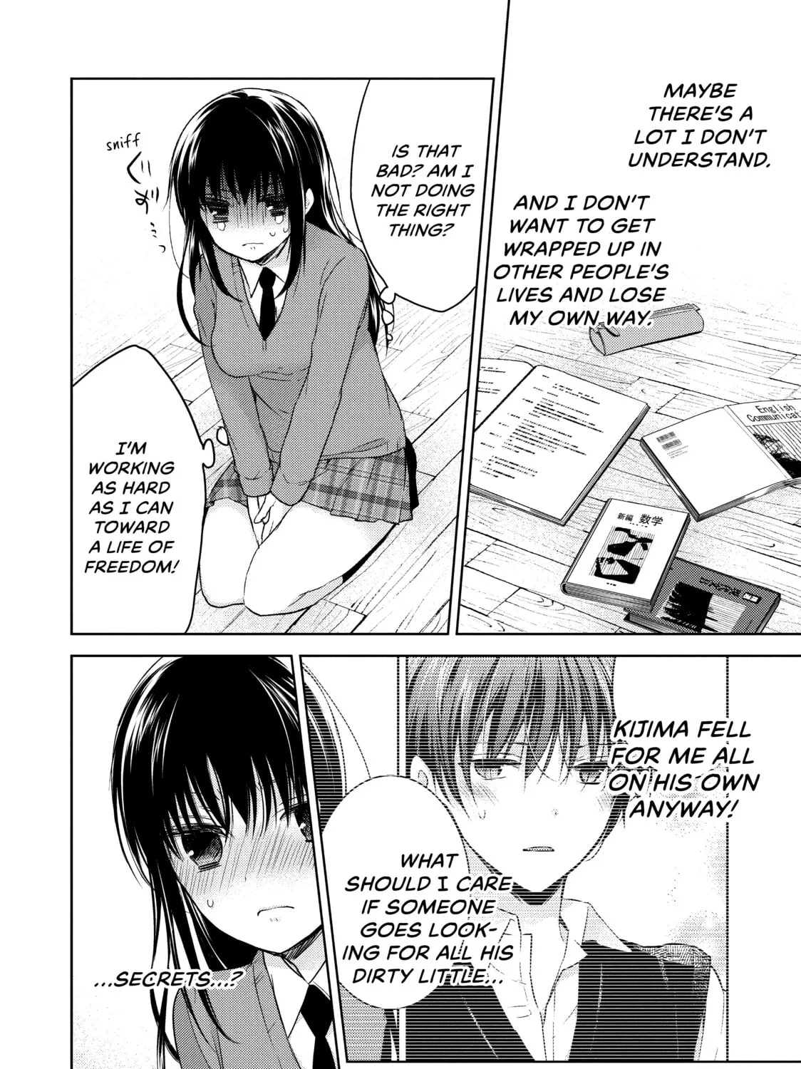 Read Ao-chan Can