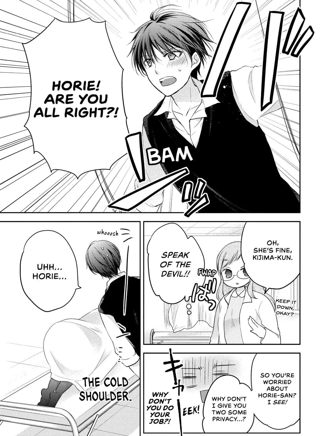Read Ao-chan Can