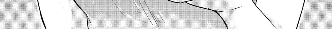 Read Ao-chan Can