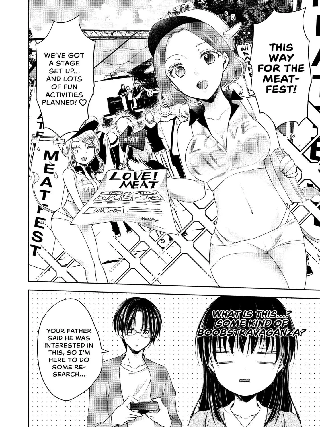 Read Ao-chan Can