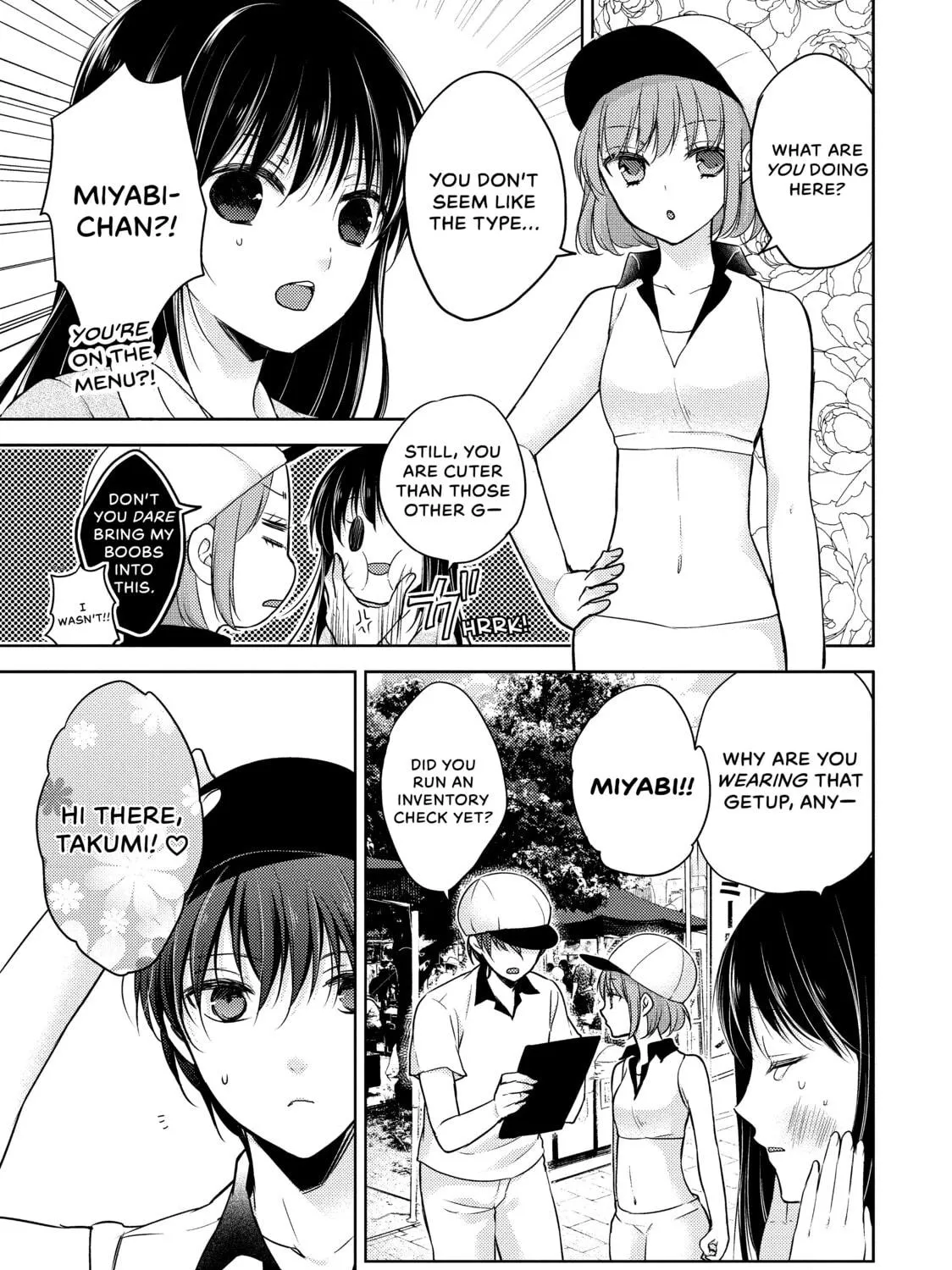Read Ao-chan Can