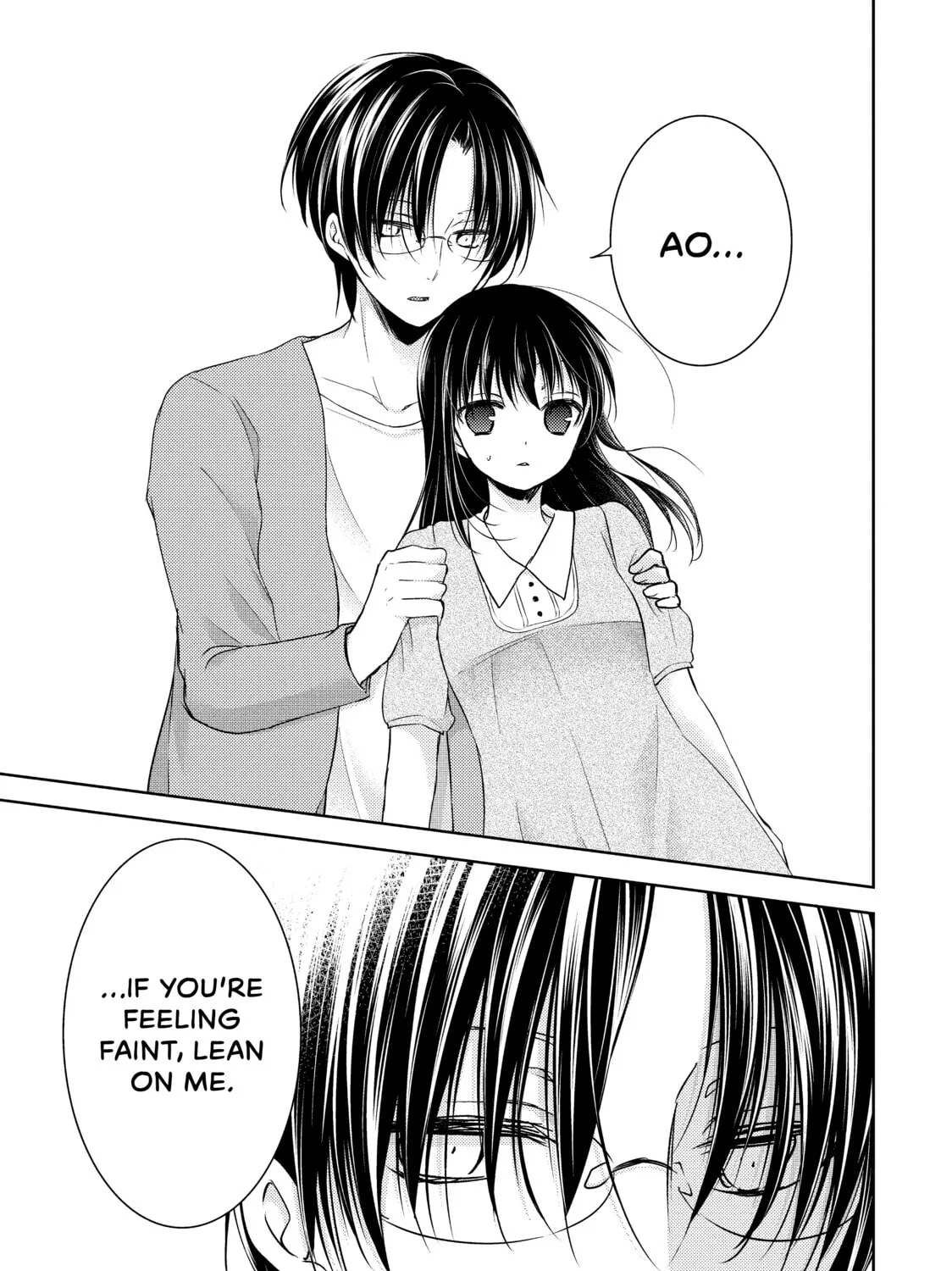 Read Ao-chan Can