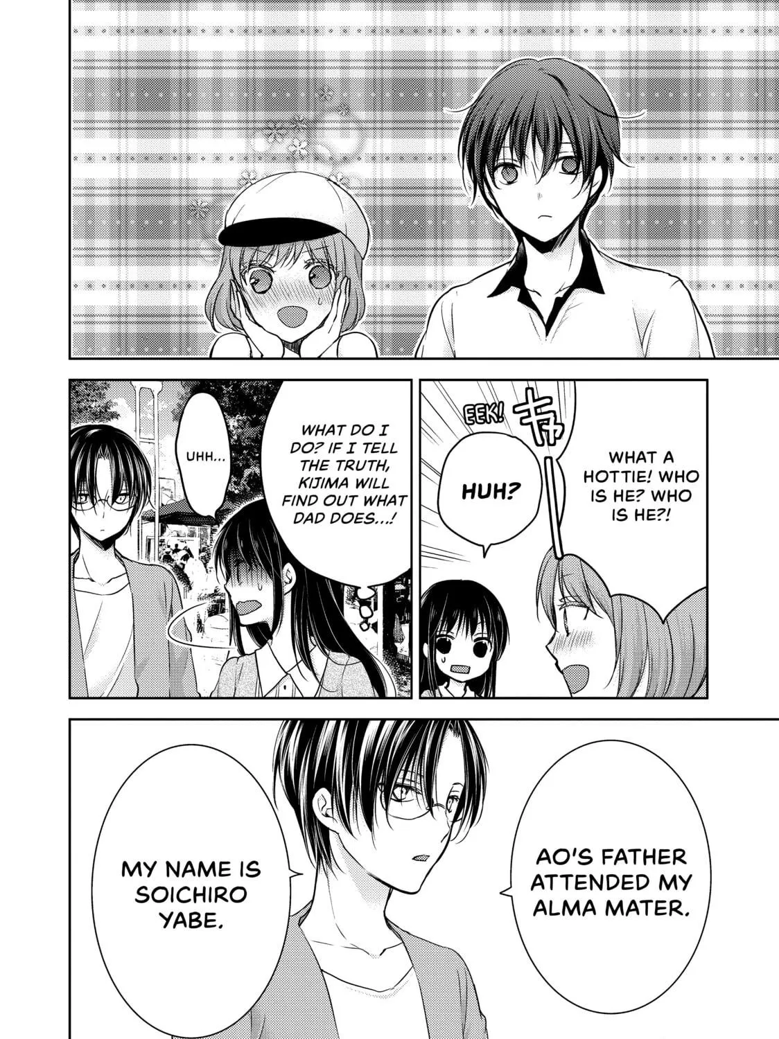 Read Ao-chan Can