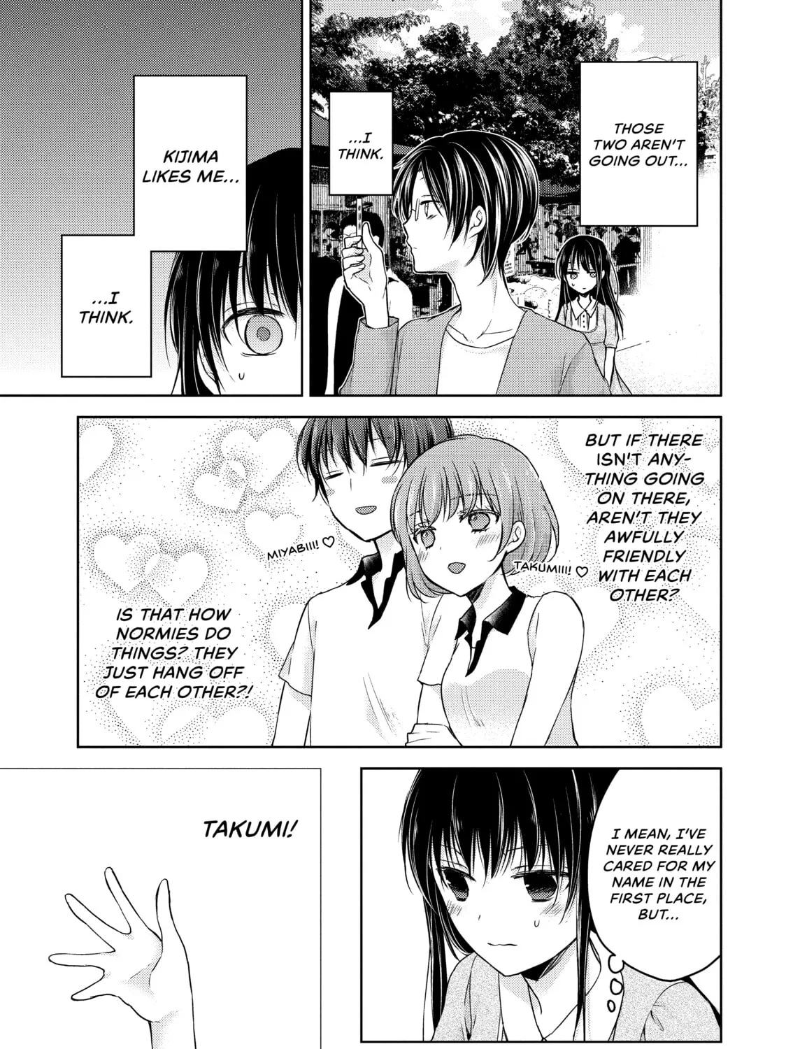Read Ao-chan Can