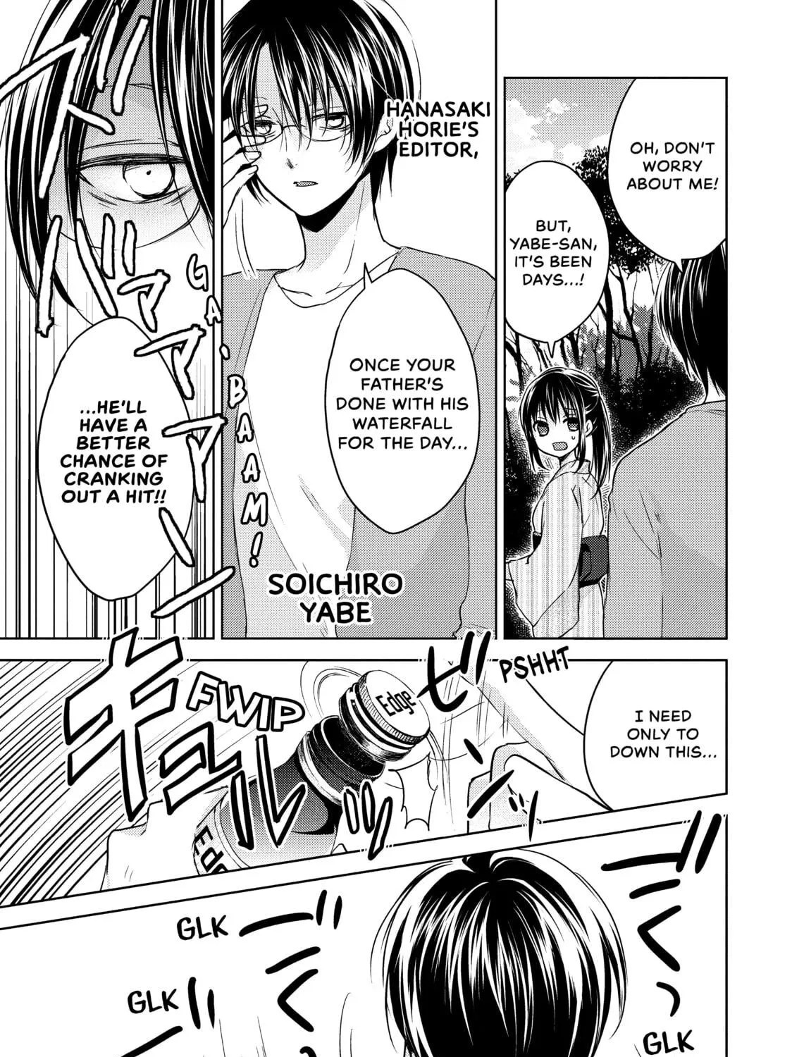 Read Ao-chan Can
