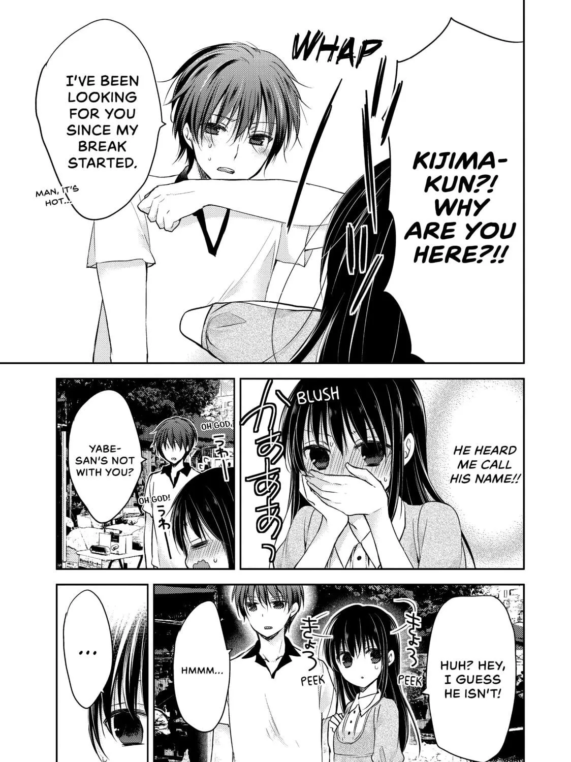 Read Ao-chan Can