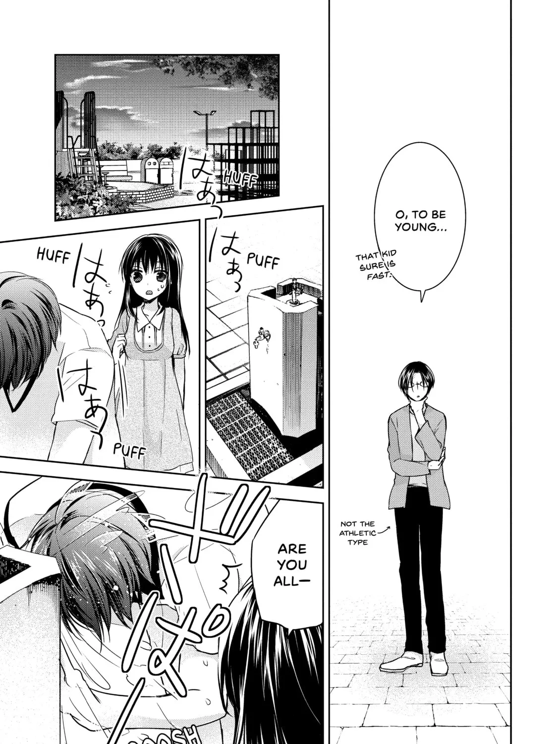 Read Ao-chan Can