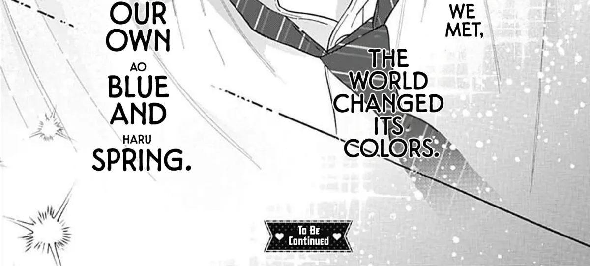 Read Ao & Haru chapter 1 image 106 on Lezhin