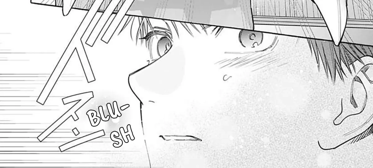 Read Ao & Haru chapter 1 image 18 on Lezhin