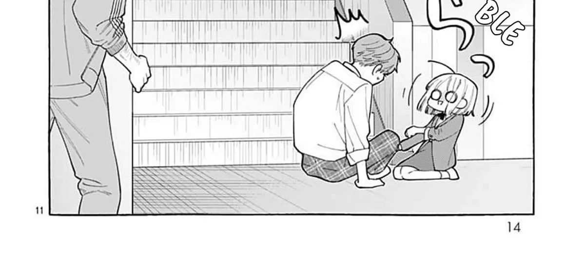 Read Ao & Haru chapter 1 image 22 on Lezhin