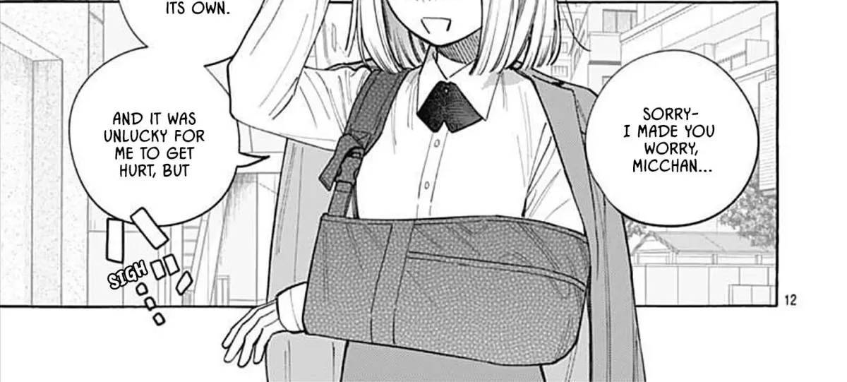 Read Ao & Haru chapter 1 image 24 on Lezhin