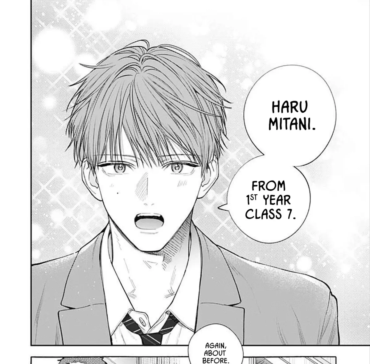 Read Ao & Haru chapter 1 image 33 on Lezhin