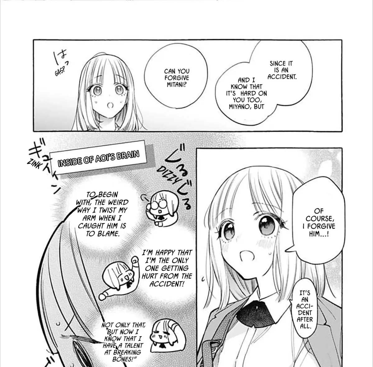 Read Ao & Haru chapter 1 image 39 on Lezhin