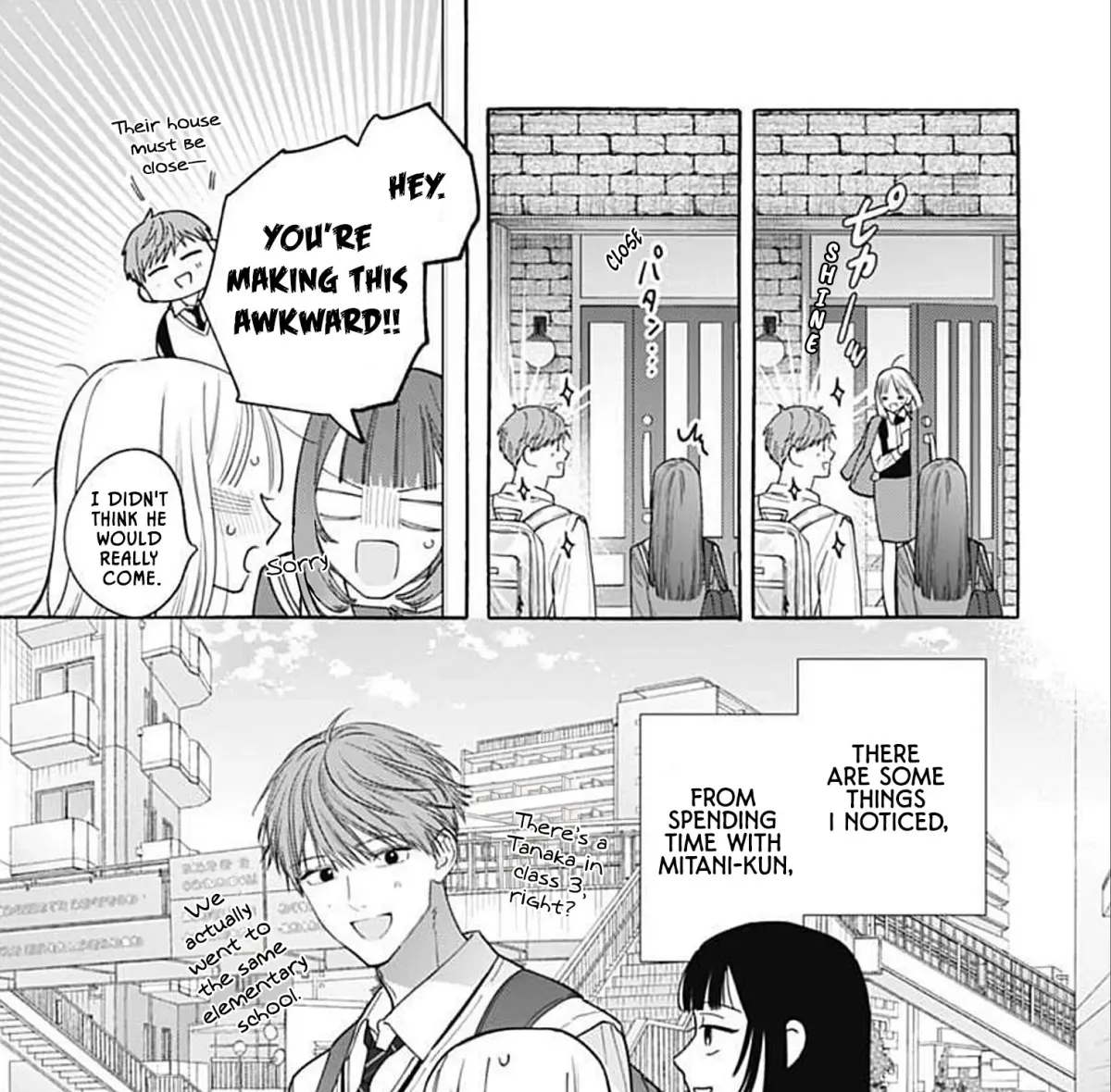 Read Ao & Haru chapter 1 image 55 on Lezhin