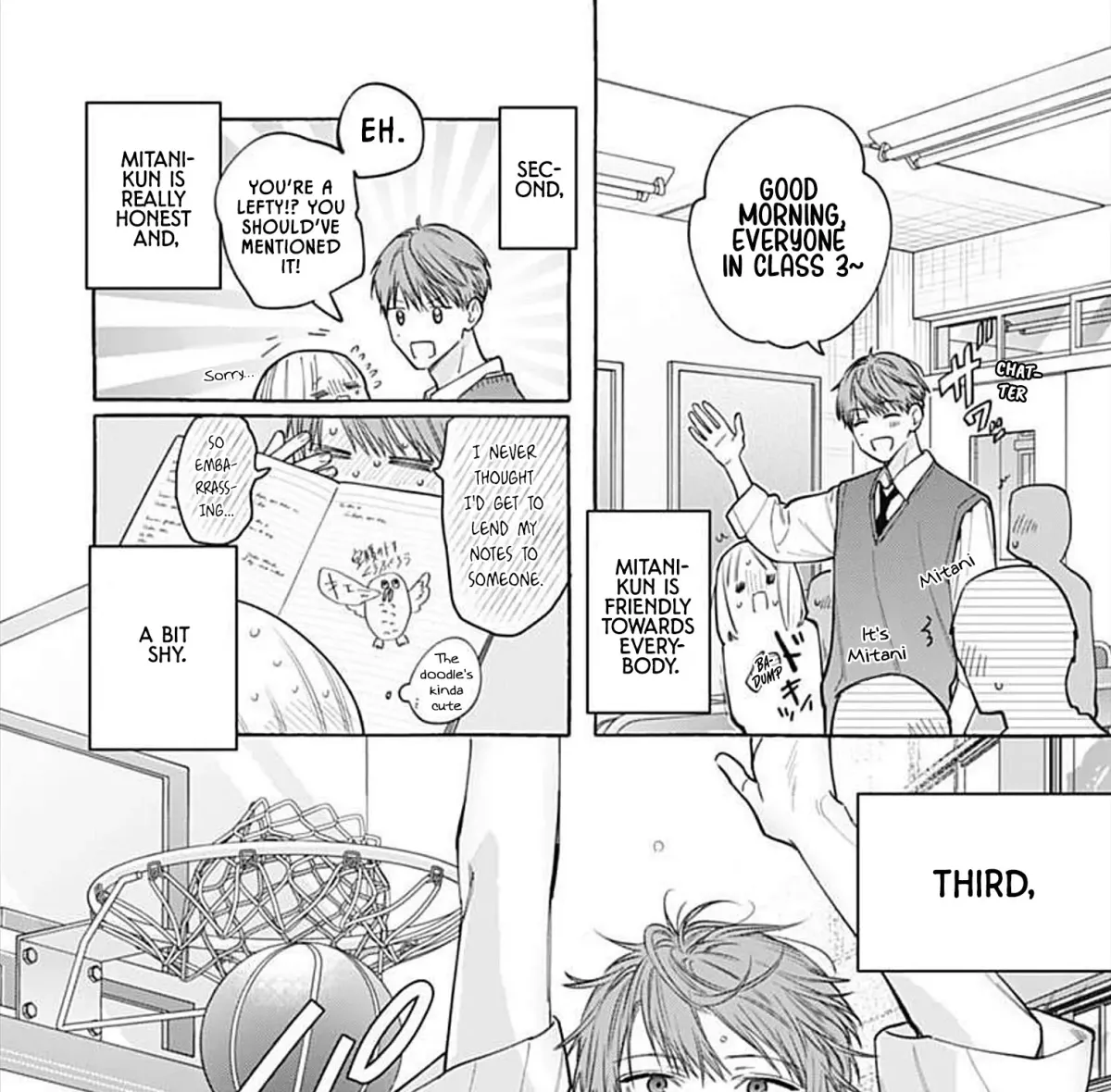 Read Ao & Haru chapter 1 image 57 on Lezhin