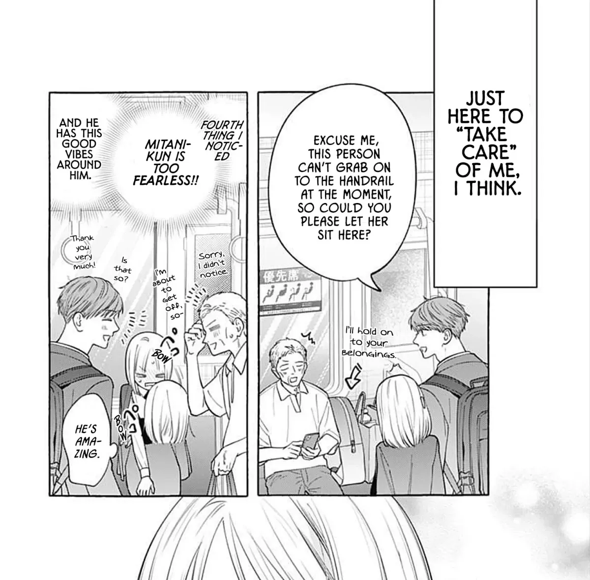 Read Ao & Haru chapter 1 image 61 on Lezhin