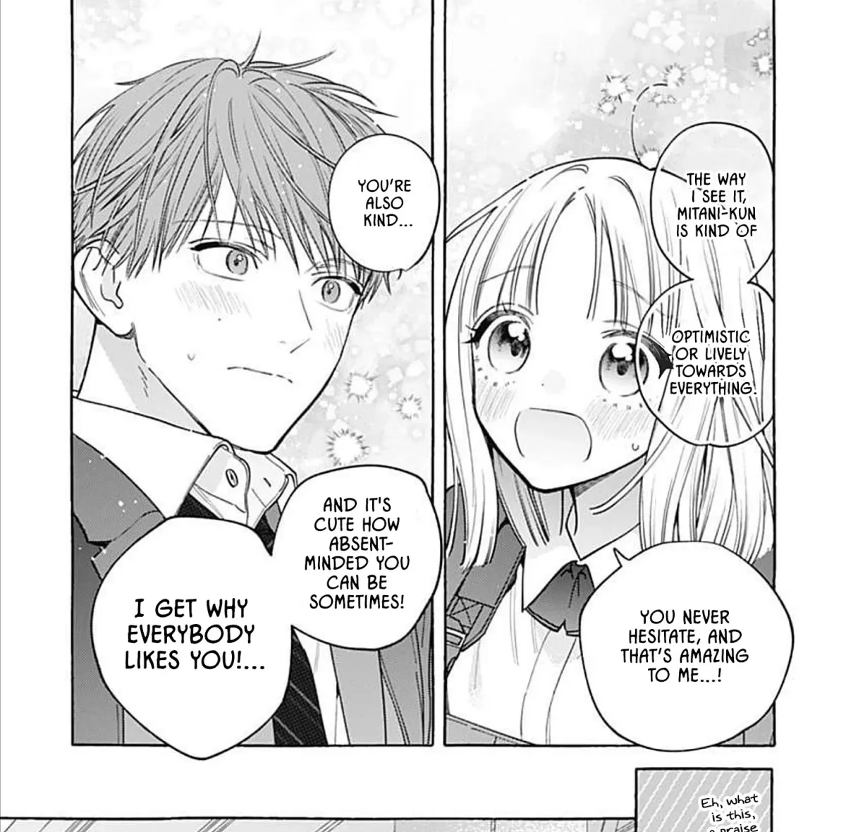 Read Ao & Haru chapter 1 image 69 on Lezhin