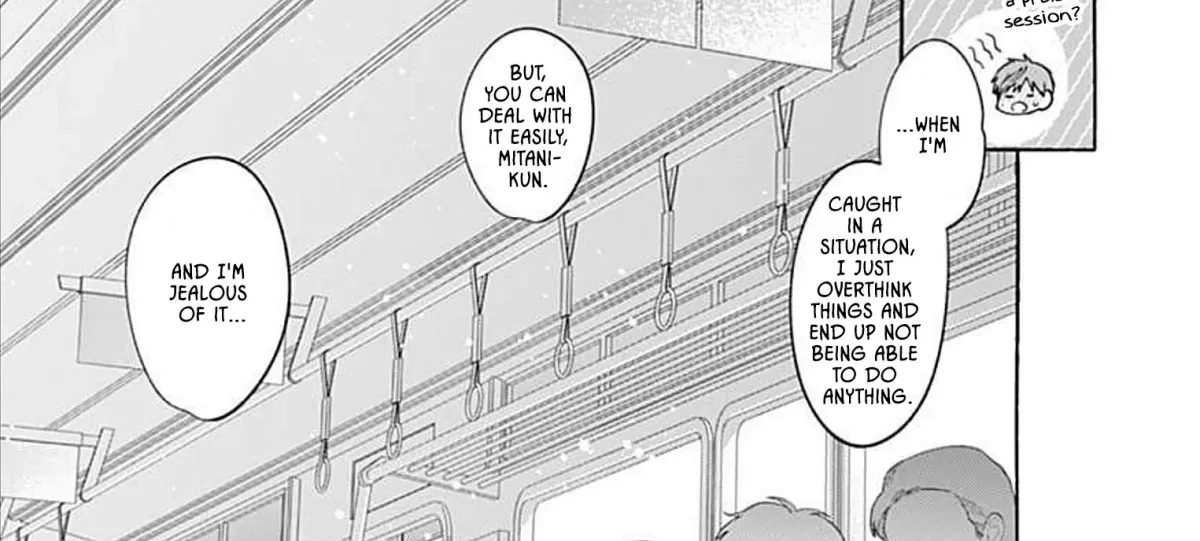 Read Ao & Haru chapter 1 image 70 on Lezhin