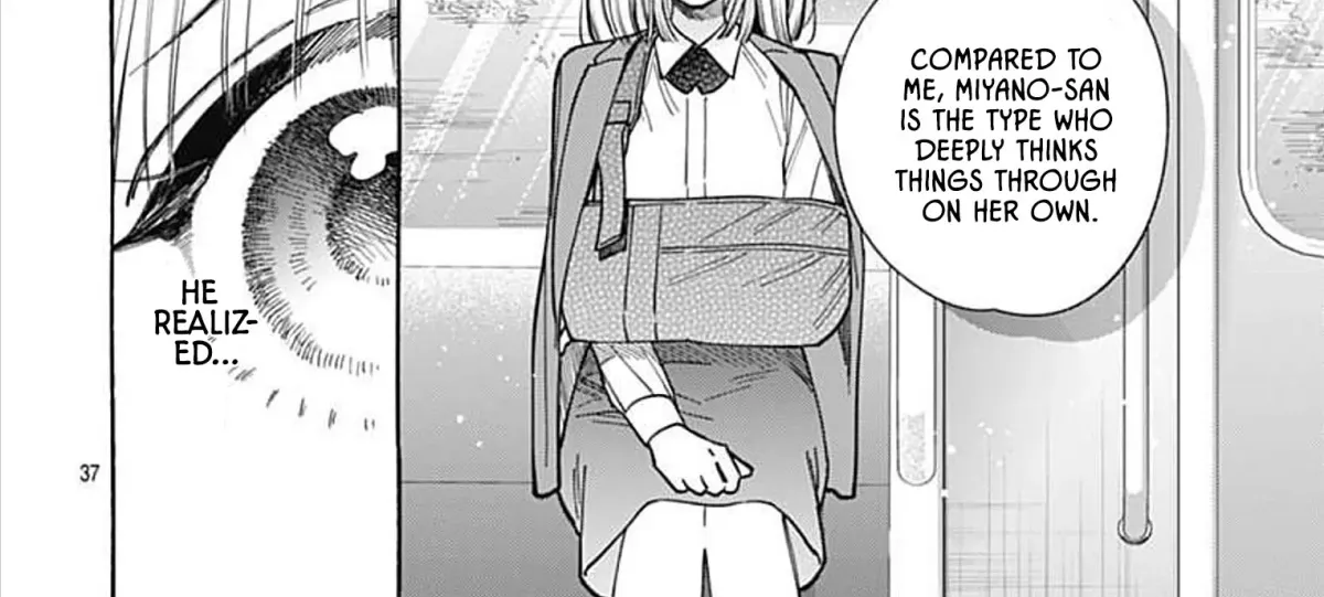 Read Ao & Haru chapter 1 image 74 on Lezhin