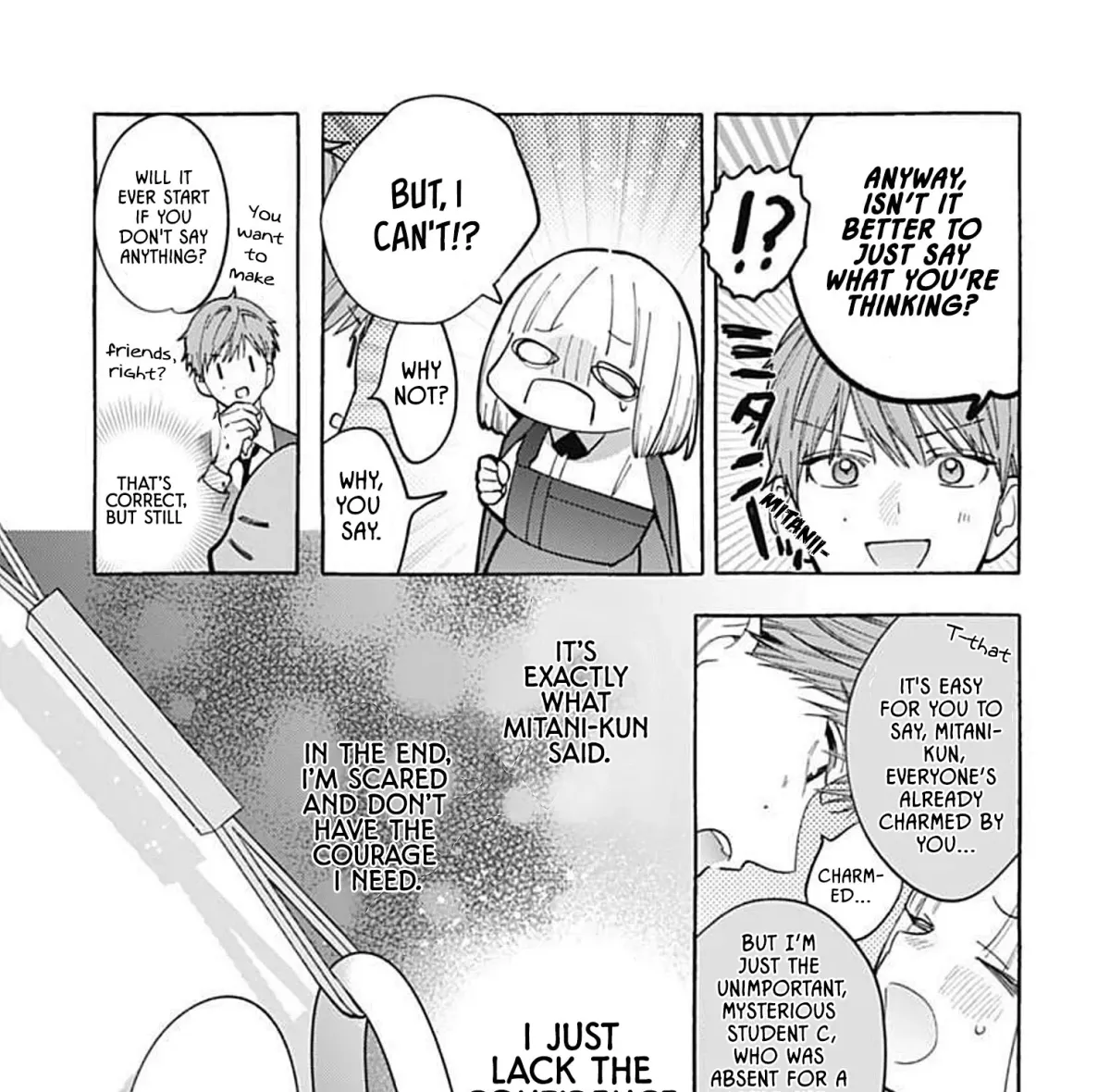 Read Ao & Haru chapter 1 image 75 on Lezhin